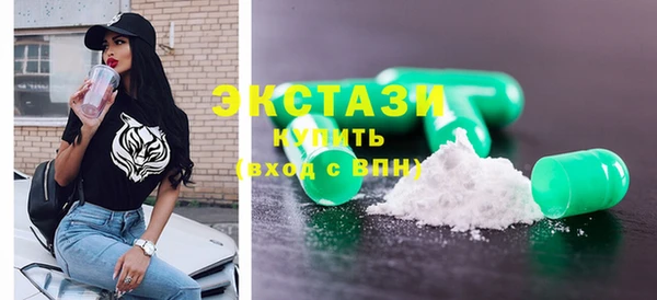 дживик Балахна