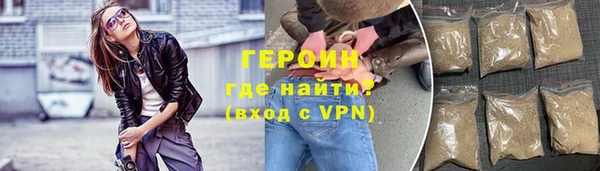 дживик Балахна