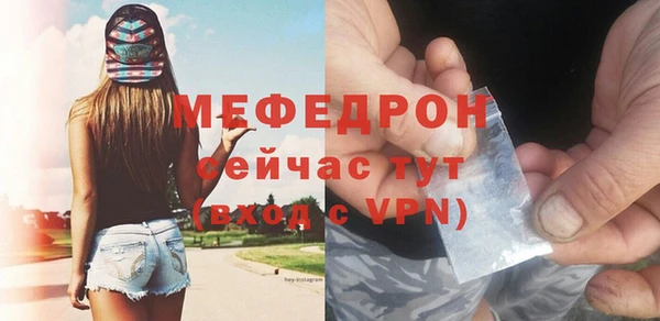 не бодяженный Балабаново