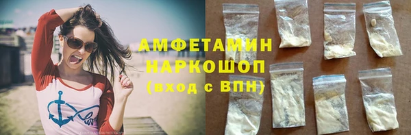 не бодяженный Балабаново