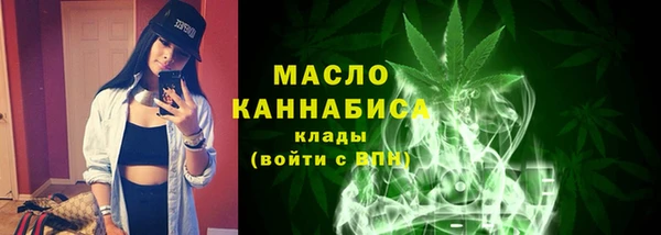 не бодяженный Балабаново