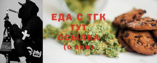 не бодяженный Балабаново