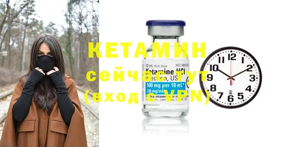 jwh Нижний Тагил