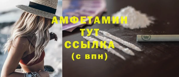 не бодяженный Балабаново