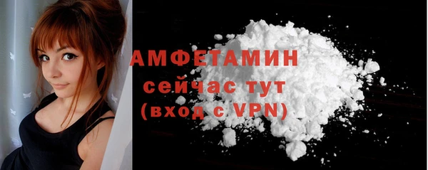 не бодяженный Балабаново