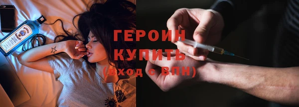 дживик Балахна