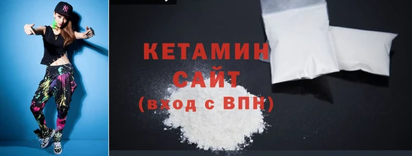 не бодяженный Балабаново