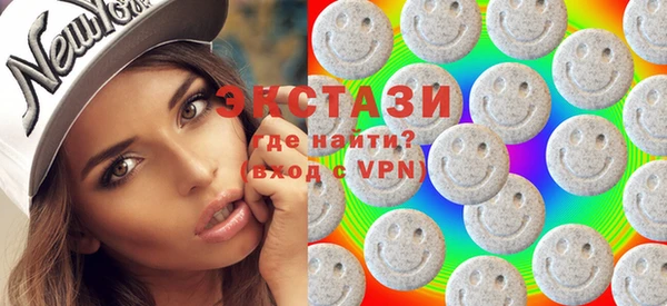 не бодяженный Балабаново