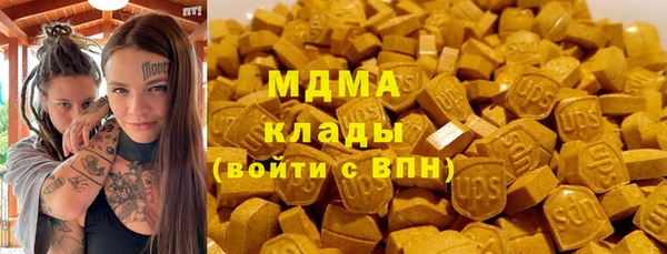 не бодяженный Балабаново