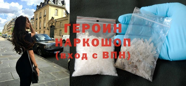 дживик Балахна