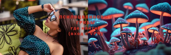 не бодяженный Балабаново