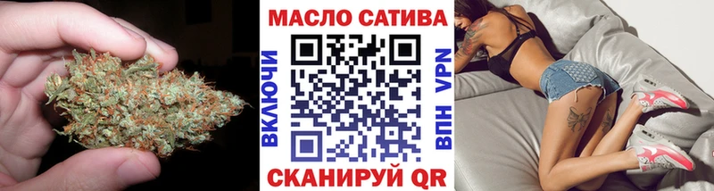 ОМГ ОМГ как зайти  дарнет шоп  маркетплейс какой сайт  Дистиллят ТГК THC oil  Моршанск 